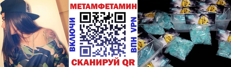 KRAKEN сайт  Куровское  АМФ Premium 