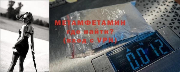 кокаин перу Белокуриха