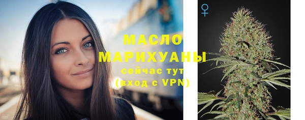 кокаин перу Белокуриха