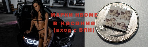 Альфа ПВП Белоозёрский