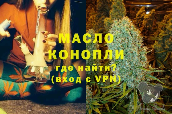 кокаин перу Белокуриха