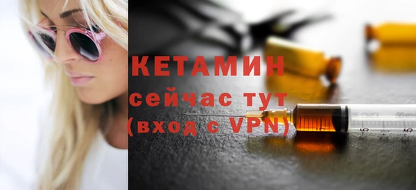 Альфа ПВП Белоозёрский