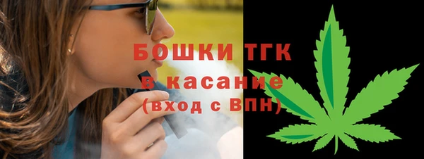 кокаин перу Белокуриха