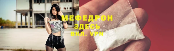 Альфа ПВП Белоозёрский