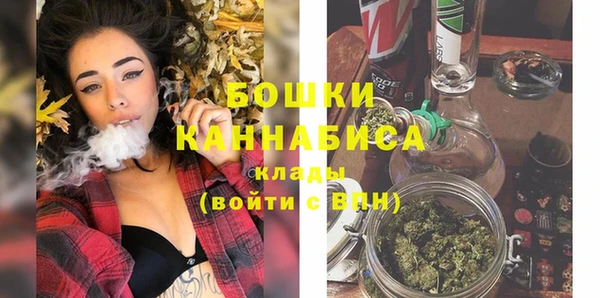 гашиш Сафоново