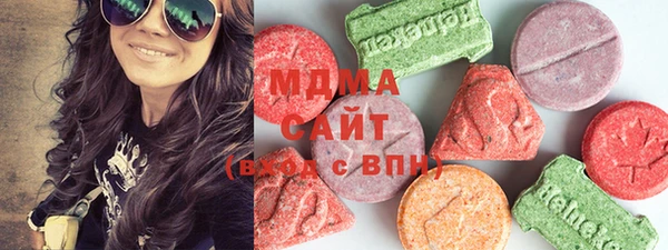 скорость mdpv Беломорск