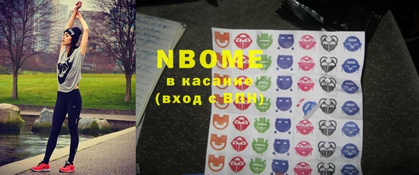 Альфа ПВП Белоозёрский