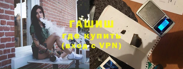скорость mdpv Беломорск