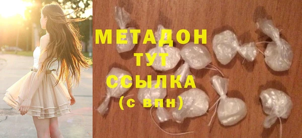 Альфа ПВП Белоозёрский