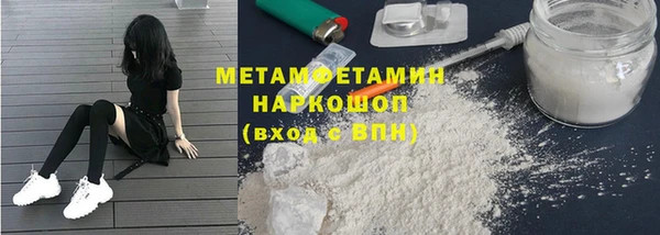 Альфа ПВП Белоозёрский