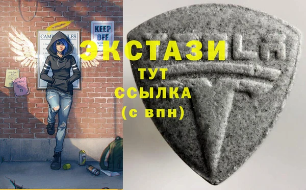 скорость mdpv Беломорск
